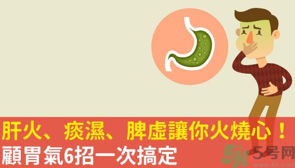 吃完飯就想吐是怎么回事？吃東西想吐是什么原因？