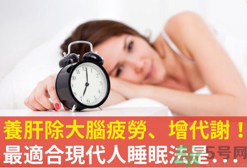 不同時間段睡覺好不好？分段睡覺好嗎？