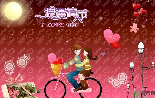 情人節(jié)的事你知道嗎？