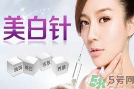 美白針真的有效嗎？美白針的危害有哪些？