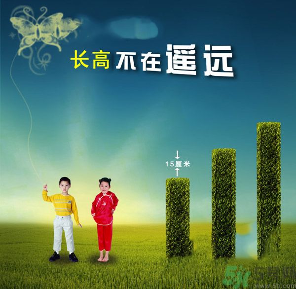 很多人都想長高一點，確長不高，只是想想而已，永遠不行動。很多人都嫌棄自己長得太矮了，卻沒有什么補救措施。不要以為成年后就不能改變自己身高了。按著這個來，你會發(fā)現(xiàn)不一樣！