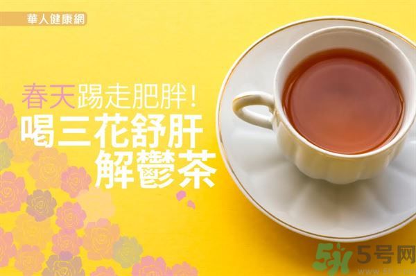 喝什么茶對肝臟排毒好？對肝有好處的茶有哪些？