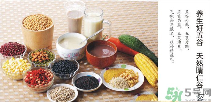 濕氣重的癥狀？怎么去除體內(nèi)的濕氣？