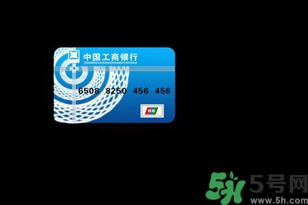 身份證丟了怎么辦？銀行卡丟了怎么辦？