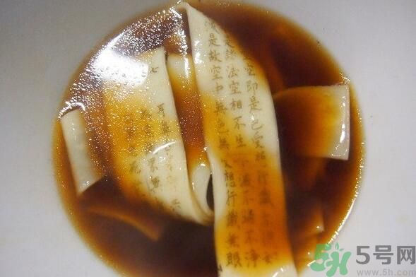 可食用的經(jīng)書烏龍面怎么做？可食用的經(jīng)書烏龍面是什么面？