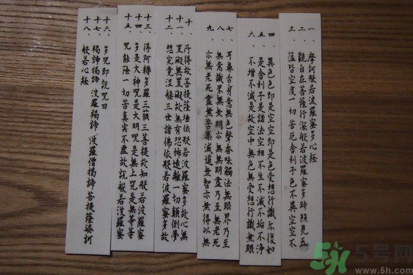 可食用的經(jīng)書烏龍面怎么做？可食用的經(jīng)書烏龍面是什么面？