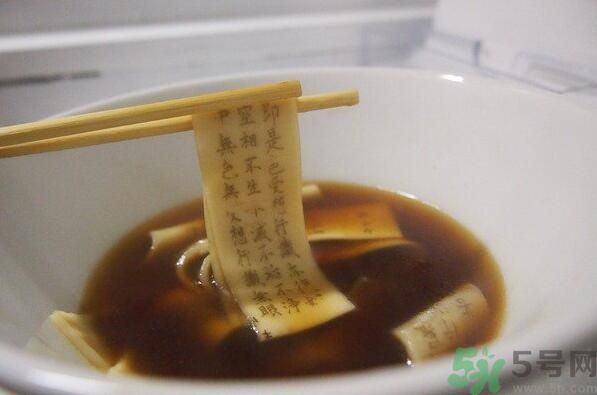 可食用的經(jīng)書烏龍面怎么做？可食用的經(jīng)書烏龍面是什么面？