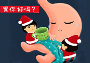胃不好能喝酸奶嗎？胃不好吃什么養(yǎng)胃？