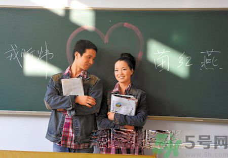 怎么和男生搭訕？和男生搭訕的技巧有哪些？
