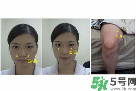 季節(jié)性皮膚過敏怎么辦？皮膚過敏喝什么湯？
