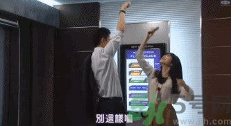 找男朋友找這種身高的 男朋友身高170矮嗎？