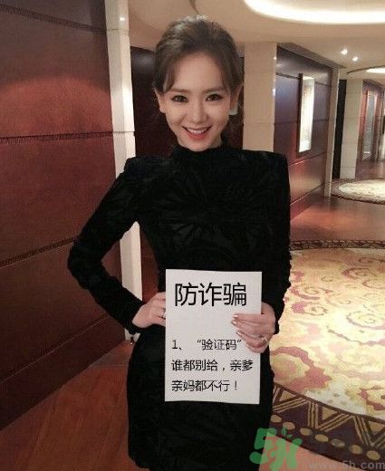 a4腰也叫水桶腰是什么意思？a4腰也叫水桶腰圖片？ 