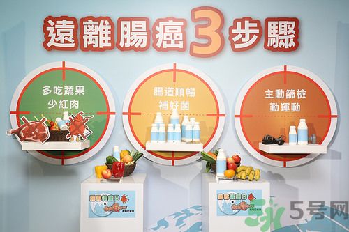 腸胃不好吃什么食物好？腸胃不好要怎么調(diào)理？