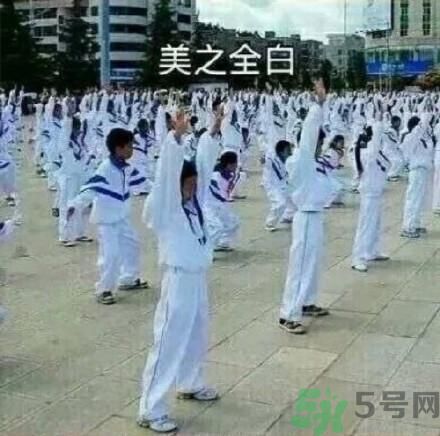 全國幾大經典校服 總有一款你穿過嗎？
