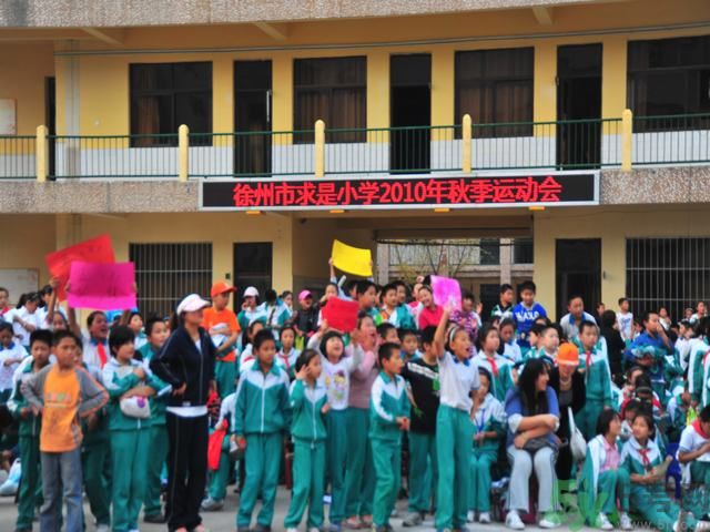 全國幾大經典校服 總有一款你穿過嗎？
