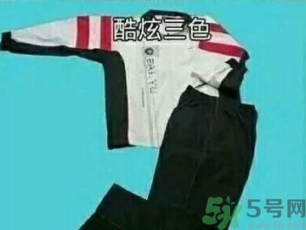 全國幾大經典校服 總有一款你穿過嗎？