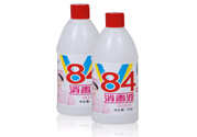 消毒液對人體有害嗎？消毒水對孕婦有害嗎？