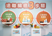 腸胃不好吃什么食物好？腸胃不好要怎么調(diào)理？