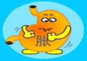 胃脹氣是什么原因？胃脹氣怎么辦？