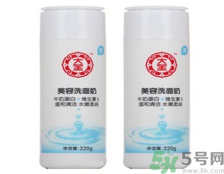 洗面奶什么牌子好？什么洗面奶美白效果好？