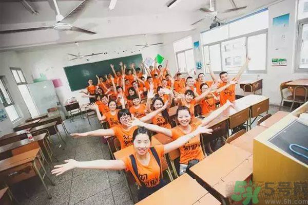 同學(xué)會有必要參加嗎？參加同學(xué)會該穿什么衣服？