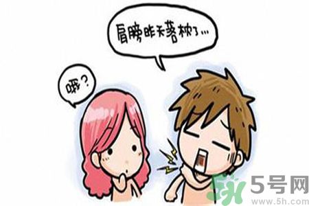 落枕了怎么辦？落枕了什么方法最有效？