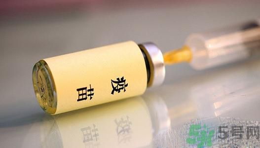 非法疫苗是怎么回事？非法疫苗有什么危害？