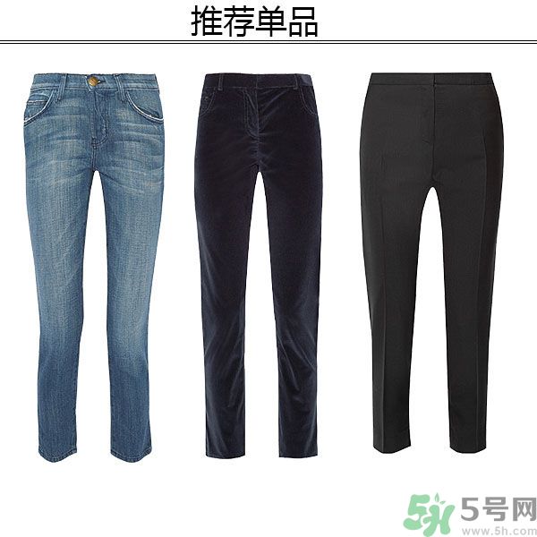 腿不夠長(zhǎng)要穿什么？腿不夠長(zhǎng)要穿它成就長(zhǎng)腿！