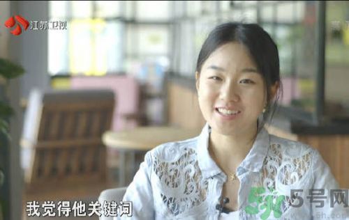孟非女兒欲整容是怎么回事？整容有什么危害？