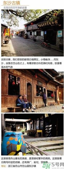 清明小長假去哪個(gè)古鎮(zhèn)最好呢？這些古鎮(zhèn)你一定沒去過！
