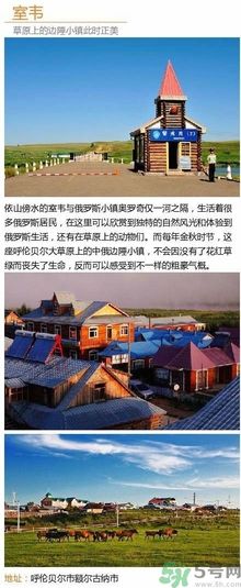 清明小長假去哪個(gè)古鎮(zhèn)最好呢？這些古鎮(zhèn)你一定沒去過！
