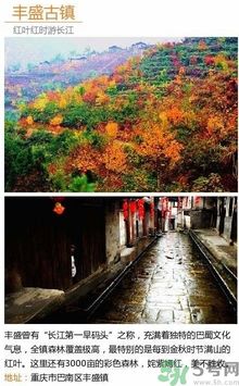 清明小長假去哪個(gè)古鎮(zhèn)最好呢？這些古鎮(zhèn)你一定沒去過！