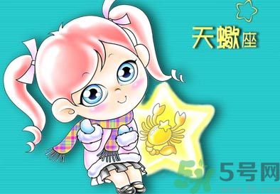 十二星座憧憬怎樣的婚姻生活？你的婚姻是什么樣的？