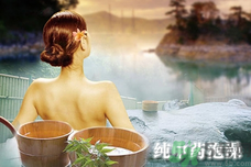 高血壓能泡澡嗎？高血壓泡澡要注意什么？