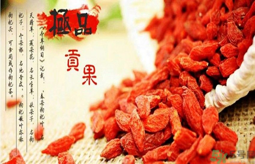 枸杞干吃好還是泡水好？枸杞怎么吃效果最好？