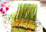 吃韭菜壯陽(yáng)嗎?吃韭菜壯陽(yáng)多久見(jiàn)效
