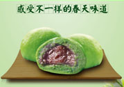 哺乳期能吃青團(tuán)嗎？懷孕能不能吃青團(tuán)？