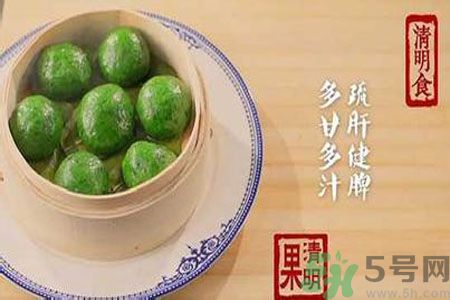 清明果的由來？清明果的做法？