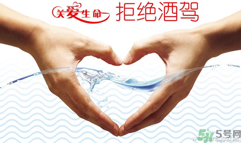 女孩j救好友身亡 酒駕的危害有哪些？