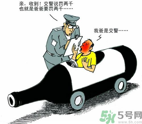 酒駕標(biāo)準(zhǔn)是很什么？酒駕處罰標(biāo)準(zhǔn)？