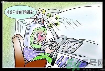 酒駕標(biāo)準(zhǔn)是很什么？酒駕處罰標(biāo)準(zhǔn)？