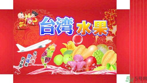 吃蓮霧上火嗎？上火能吃蓮霧嗎？