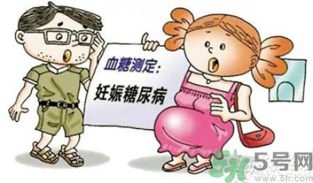 糖尿病會遺傳嗎？糖尿病會遺傳給胎兒嗎？