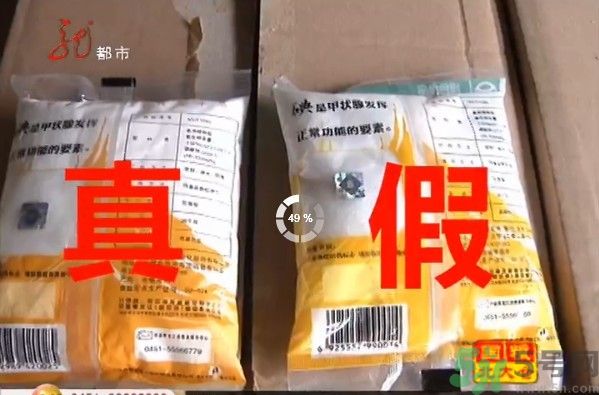 內(nèi)蒙古80噸假鹽流向哪些省市？內(nèi)蒙80噸假鹽流入7省名單
