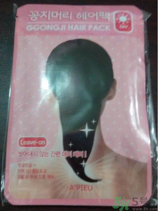apieu韓國的什么牌子？apieu是什么牌子？