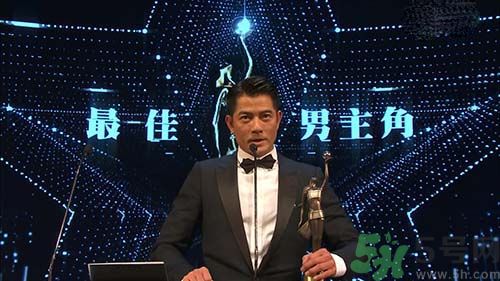 香港金像獎(jiǎng)提名名單是怎樣的？香港金像獎(jiǎng)影帝影后是誰(shuí)？
