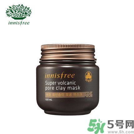 悅詩風吟火山泥面膜怎么樣？悅詩風吟火山泥面膜好用嗎？