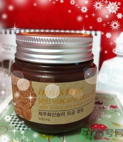 悅詩風(fēng)吟面膜去黑頭好用嗎？悅詩風(fēng)吟去黑頭怎么樣？