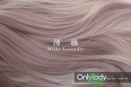 九大染發(fā)色系有哪些？哪種染發(fā)色系最適合女生？