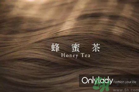 九大染發(fā)色系有哪些？哪種染發(fā)色系最適合女生？